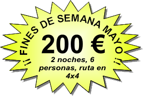 OfertaMayo2012GIF